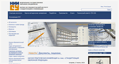 Desktop Screenshot of niisu.com